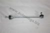 FORMPART 1308004 Rod/Strut, stabiliser